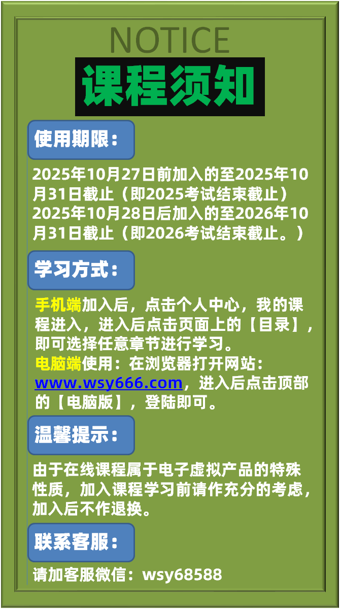 1761555834922TUFIgJLt.png